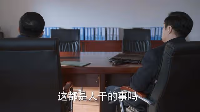 《江河日上》大結局中,手握底牌還尋死的王武,成了整部劇的笑話