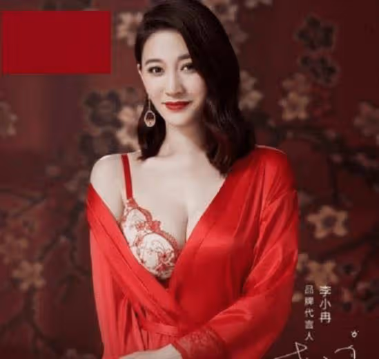 「凍齡」美女李小冉,再次為內衣代言,盡顯火辣身材