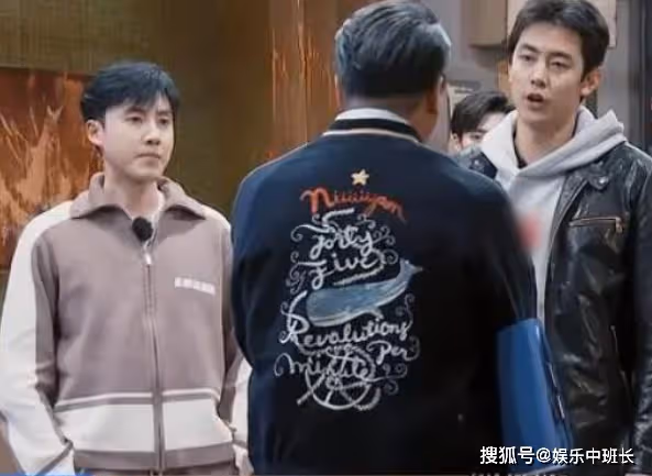 朱梓驍情緒失控,與紀凌塵激烈爭吵,《無限超越班2》現場火藥味十足!