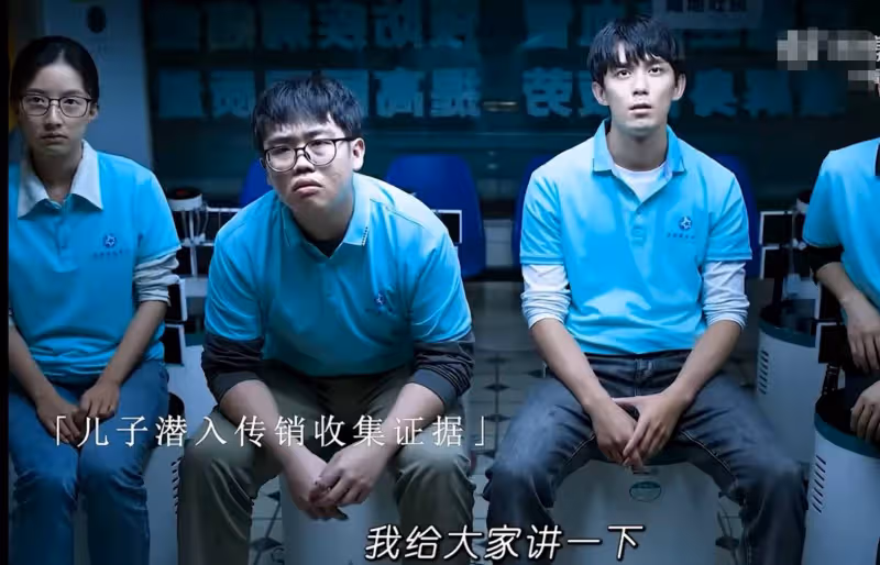 吳磊《草木人間》新片即將來襲,蔣勤勤陳建斌加盟,有爆火潛質