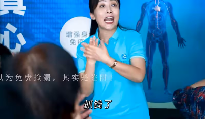 吳磊《草木人間》新片即將來襲,蔣勤勤陳建斌加盟,有爆火潛質