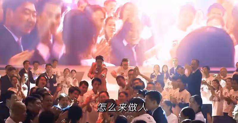 吳磊《草木人間》新片即將來襲,蔣勤勤陳建斌加盟,有爆火潛質