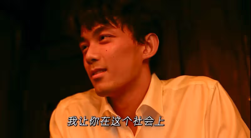 吳磊《草木人間》新片即將來襲,蔣勤勤陳建斌加盟,有爆火潛質