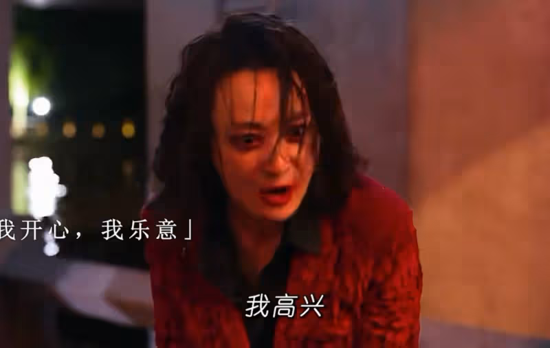 吳磊《草木人間》新片即將來襲,蔣勤勤陳建斌加盟,有爆火潛質