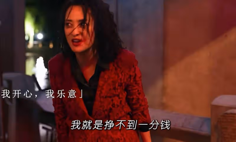 吳磊《草木人間》新片即將來襲,蔣勤勤陳建斌加盟,有爆火潛質