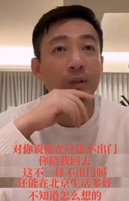 汪小菲宣布將在台灣買房,名字或寫女友名下,網友建議買大S樓下