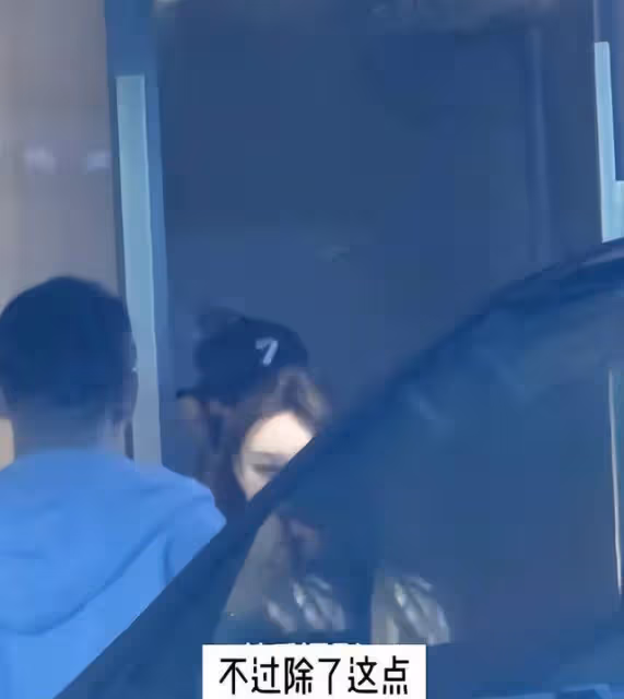 黃曉明葉柯出門聚餐!為避嫌各自離開,女方公開承認是「真愛」!