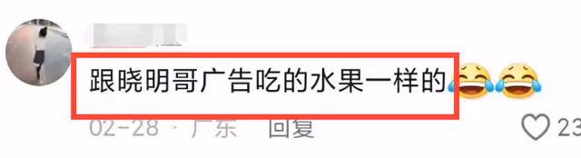 黃曉明葉柯出門聚餐!為避嫌各自離開,女方公開承認是「真愛」!