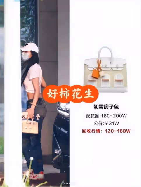 黃曉明葉柯出門聚餐!為避嫌各自離開,女方公開承認是「真愛」!