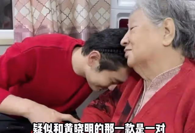 黃曉明葉柯出門聚餐!為避嫌各自離開,女方公開承認是「真愛」!