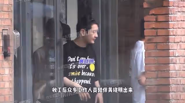 黃曉明葉柯出門聚餐!為避嫌各自離開,女方公開承認是「真愛」!