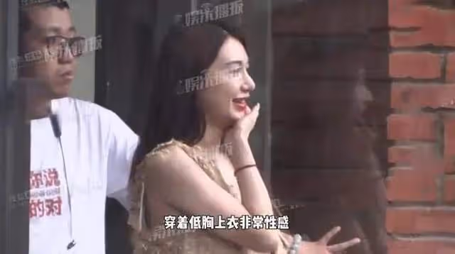 黃曉明葉柯出門聚餐!為避嫌各自離開,女方公開承認是「真愛」!
