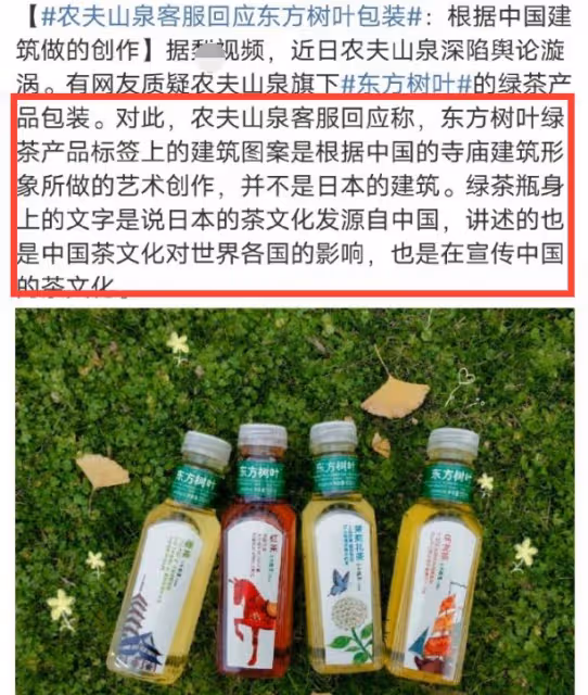 突傳噩耗!鍾睒睒母親去世,享年95歲,全家拭淚稽首!