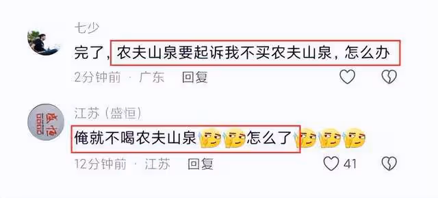突傳噩耗!鍾睒睒母親去世,享年95歲,全家拭淚稽首!