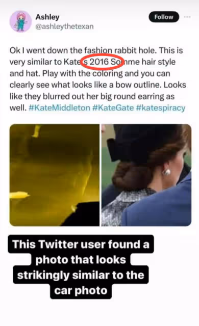 英媒曝凱特王妃出軌姐夫懷孕,導致威廉震怒才出事,細節太可怕!