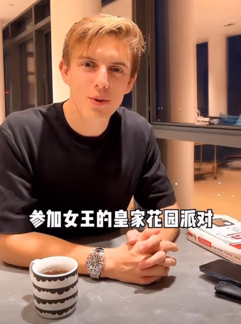 網紅情侶博主被舉報詐騙!女方稱老公有皇室背景,詐騙金超五百萬