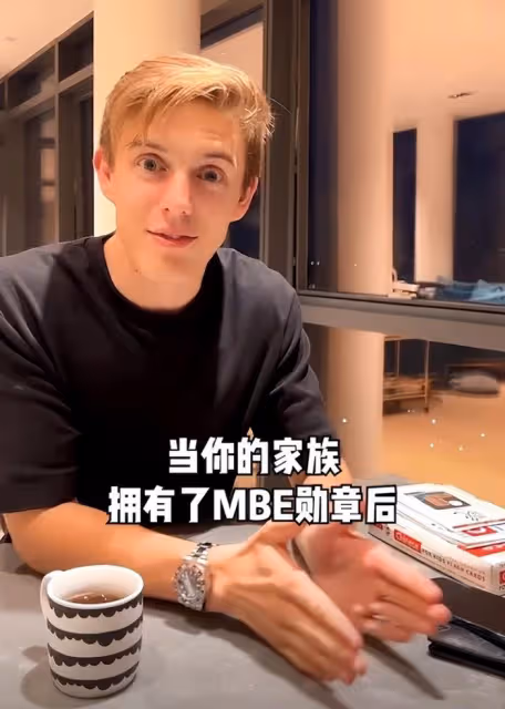 網紅情侶博主被舉報詐騙!女方稱老公有皇室背景,詐騙金超五百萬