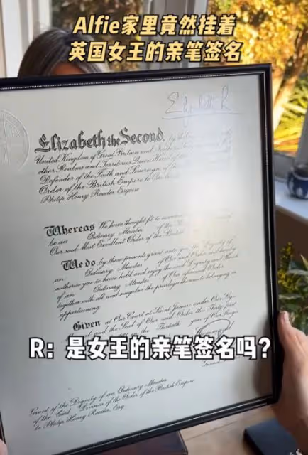 網紅情侶博主被舉報詐騙!女方稱老公有皇室背景,詐騙金超五百萬