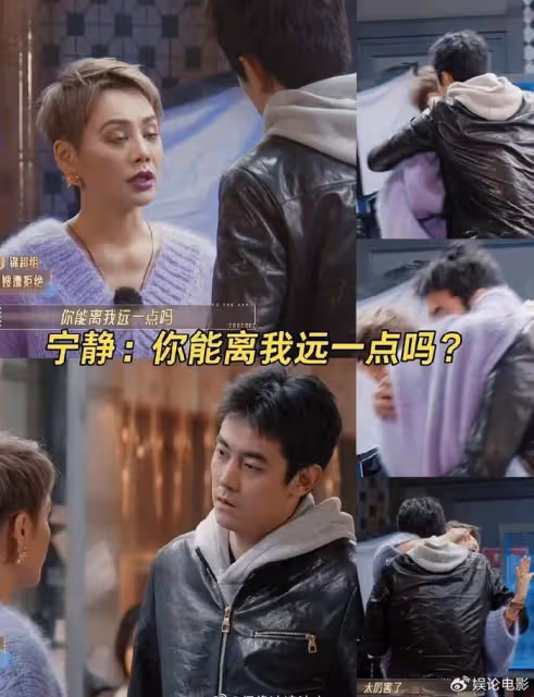 紀凌塵出圈，憑一己之力霸屏熱搜，不當喜劇人有點屈才