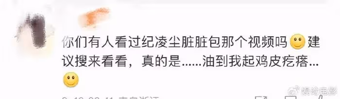 紀凌塵出圈，憑一己之力霸屏熱搜，不當喜劇人有點屈才
