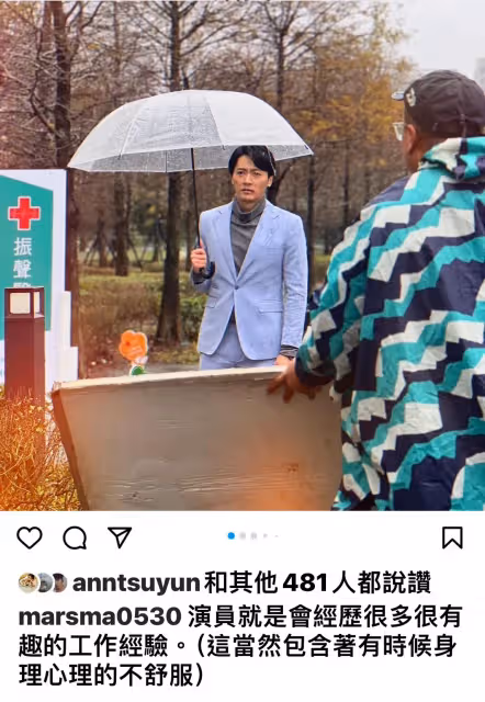 馬俊麟被消失！真相曝光「是他演不下去」　王瞳：我沒這麼大權利