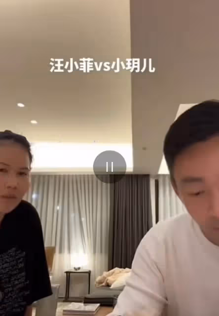 獨家｜大S豪宅被保母曝光　中國籍「楊阿姨」靠此法來台年賺百萬