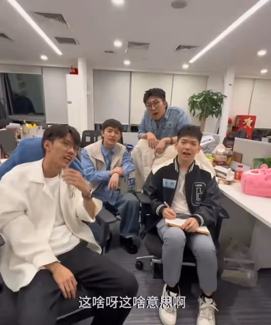 北京丈母娘來活了!董宇輝因沒庫房要搬家!評論區網友道破內情!