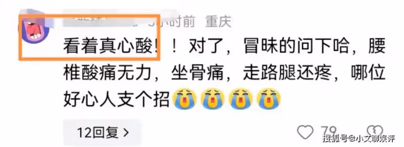 越鬧越大!女子跪開封府痛哭身份曝光,景區太敷衍?評論區炸鍋了