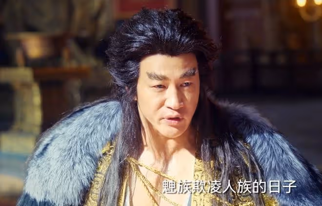 《烈焰》首播,特效炸裂,伍賡開局被親娘所殺?復活開啟逆天之路