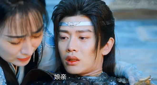 《烈焰》首播,特效炸裂,伍賡開局被親娘所殺?復活開啟逆天之路