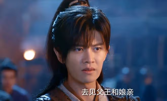 《烈焰》首播,特效炸裂,伍賡開局被親娘所殺?復活開啟逆天之路