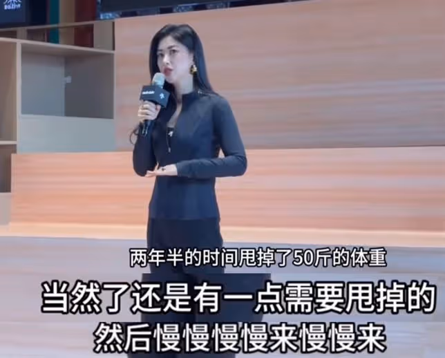 朱珠自曝曾因孕期糖尿病胖了60斤,產後堅持運動減掉50斤,超自律