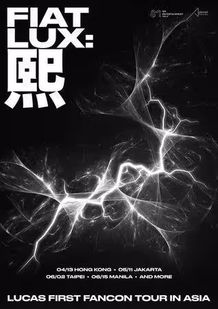 Lucas回歸超盛大！出新歌「再召開亞洲巡迴」　6月2日台北場