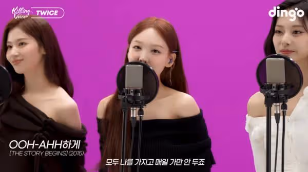 TWICE出道9年「全LIVE飆唱19曲」！　百萬點閱粉絲聽哭：我的青春