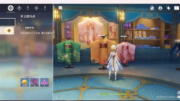 《原神》4.5千織傳說任務第一幕攻略