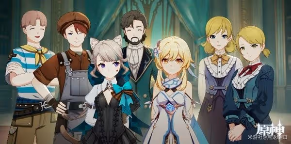 《原神》4.5琳妮特邀約任務攻略