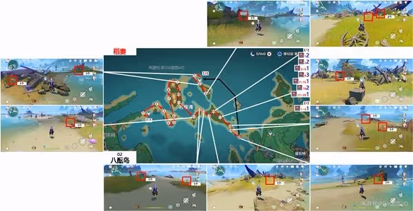 《原神》千織培養材料血斛採集攻略