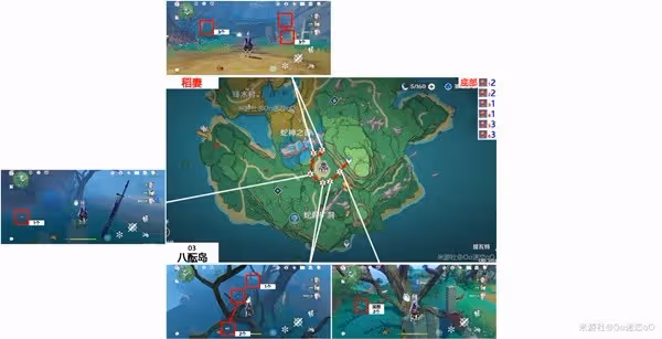《原神》千織培養材料血斛採集攻略