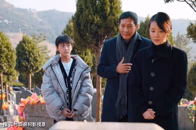 南來北往:二婚的彭永麗不懂,彭明傑成為「蛀蟲」的真相是什麼?