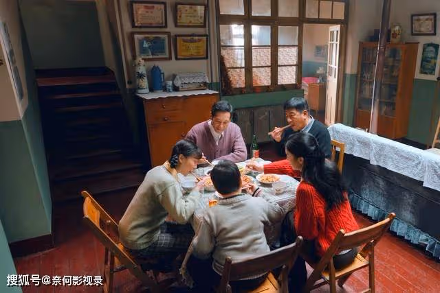 南來北往:二婚的彭永麗不懂,彭明傑成為「蛀蟲」的真相是什麼?