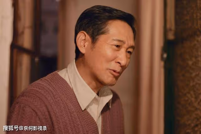 南來北往：二婚的彭永麗不懂，彭明傑成為「蛀蟲」的真相是什麼？