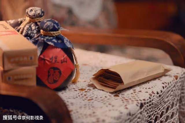 南來北往：二婚的彭永麗不懂，彭明傑成為「蛀蟲」的真相是什麼？