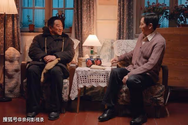 南來北往：二婚的彭永麗不懂，彭明傑成為「蛀蟲」的真相是什麼？