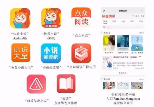 「做短劇每月進帳4億多」，這對夫婦什麼來頭？