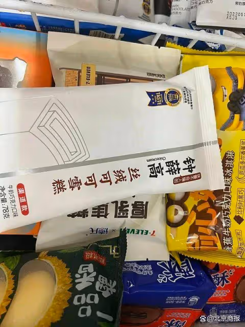 鍾薛高欠薪數月上熱搜！已60元降到2塊5？創始人曾回應高價：你愛要不要