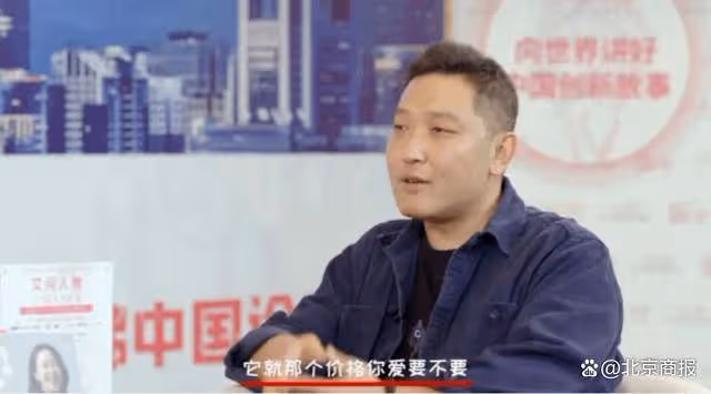 鍾薛高欠薪數月上熱搜！已60元降到2塊5？創始人曾回應高價：你愛要不要