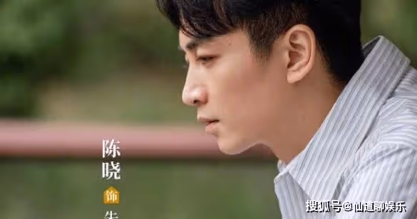 電視劇《小日子》開播了嗎現在？《小日子》朱勁草離婚了嗎？