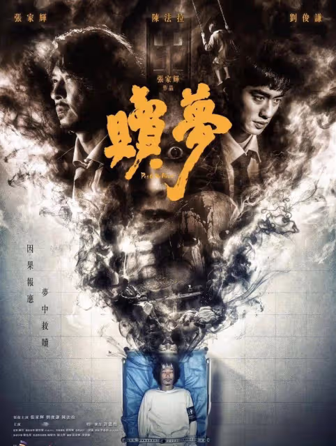 TVB花旦朱晨麗否認新戀情！攜新劇亮相公開活動，自曝角色打戲多