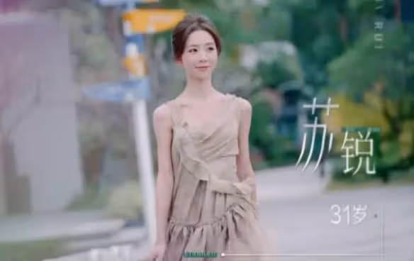 《半熟戀人》第三季：誰將成為「心動之王」？嘉賓性格大揭秘！