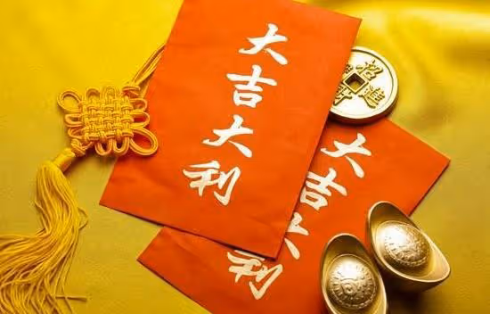 家有哪些生肖，年輕時苦晚年財運旺，越老越有錢